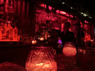 Burgundy Room