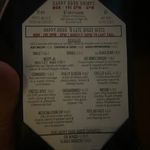 Happy Hour menu