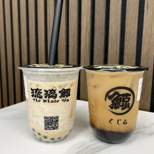 Taro fresh milk / brown sugar fresh milk