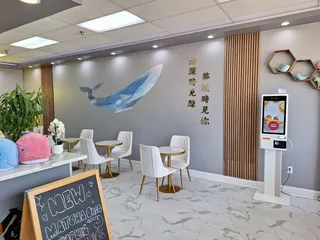 The Whale Tea
