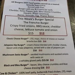 Tuesday burger day specials