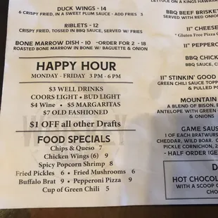 HH menu