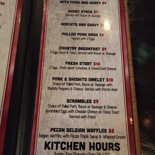 Brunchy brunch menu-sat &amp; sun.