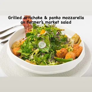 Artichoke &amp; mozzarella lunch Salad