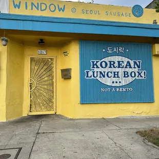 Closed today but open during the week for the lunch crowd