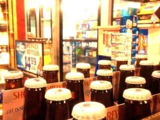 Mug & Jug Fine Wine & Spirits