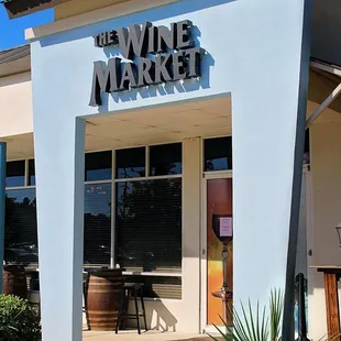 2051 Gause Blvd E.  Slidell, LA 70461