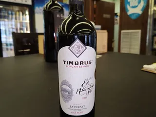 Palmer's Beverage Center