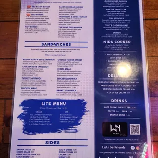 New menu