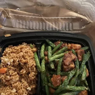 25. Fiery String Beans Combo.