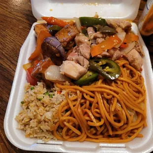 Noodles and fried rice with Tofu/Eggplant, and a side of hot chili pepper chicken.