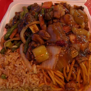 Kung Pao Chicken