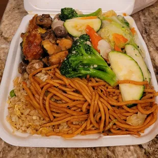 A big two item portion .