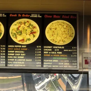 Current menu as of 10/22/23.