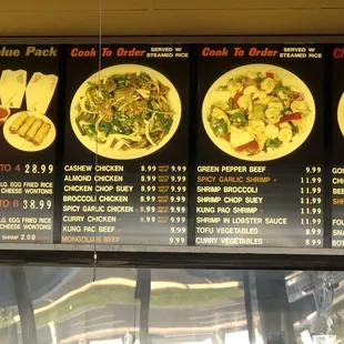 Current menu as of 10/22/23.