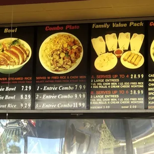Current menu as of 10/22/23.