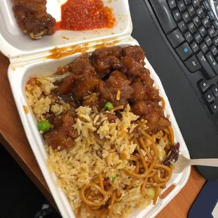 Mandarin Chicken
