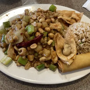 Kung Pao Chicken Lunch Special