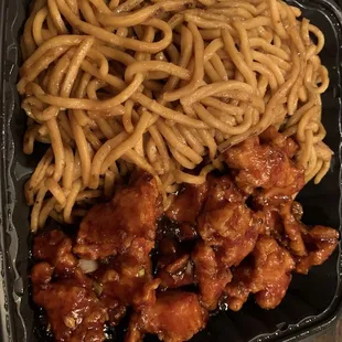 General Tso&apos;s chicken