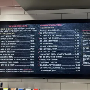 Menu screen 1