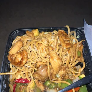 Kung Pao Chicken