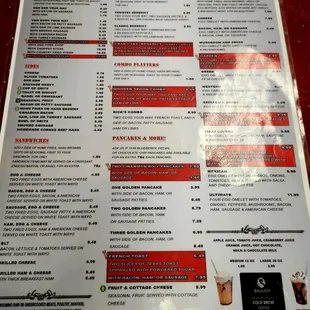 Sept 2022: Menu Pic 2 of 2-- Breakfast