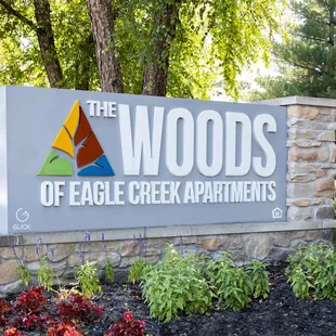 Exterior Monument Sign