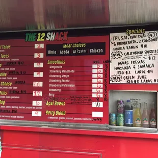 Menu 2/25/23