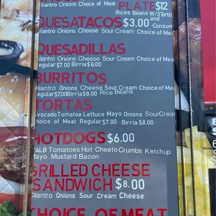 menu
