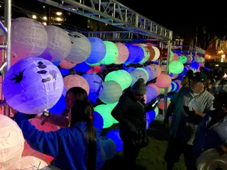 Lantern Street Festival