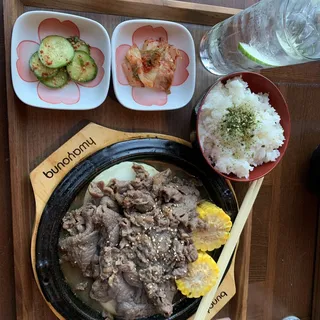 Bulgogi