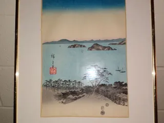 Art Treasures Gallery