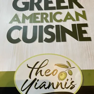Menu Logo