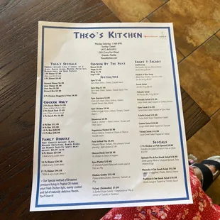 menu