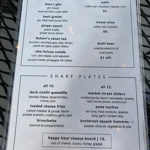 Happy hour menu - 4:00-6:30