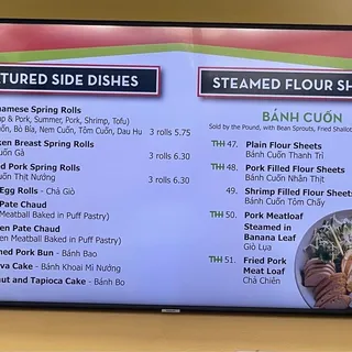 THH Steamed Flour Sheets with Sides (Banh Cuon Phan)