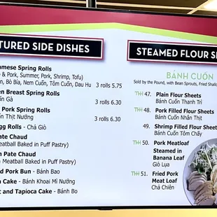 Menu 8/15/22