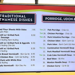 Menu 8/15/22
