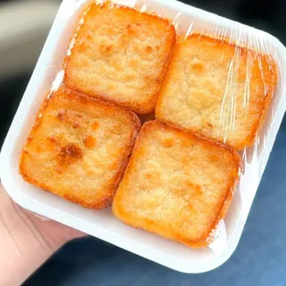 Cassava Cake