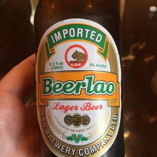 Beer Lao...one of my favorites