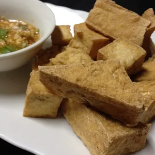 Fried Tofu