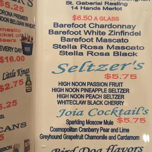 Old menu