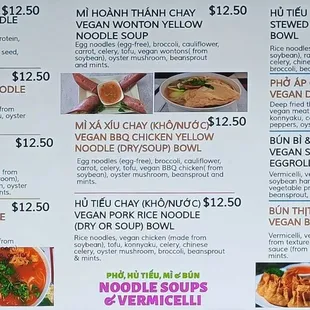Noodle Soups &amp; Vermicelli dishes at Thiên Đăng Vegetarian Restaurant, taken Sun Sept 17 2023