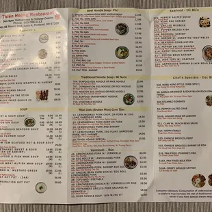 the menu of the restaurant