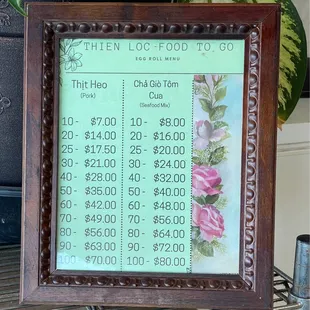 Updated pricing 2/2022