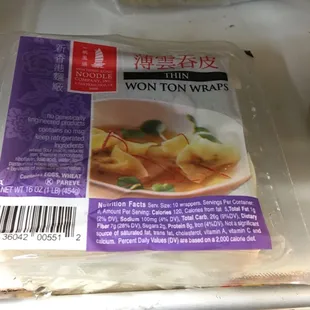 a packet of won ton wheat