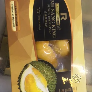 Musang king pulp (with seed) from Malaysia. Imported by Rockman Co. $17/0.66lb = $25.76/lb