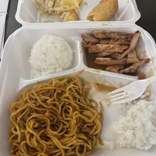 Yakisoba &amp; teriyaki chicken combo