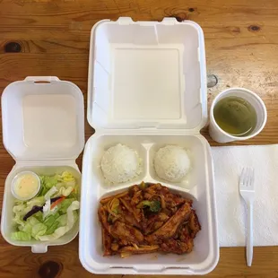 Simplicity at its finest. Spicy chicken $6.50 lunch special. Highly recommended.