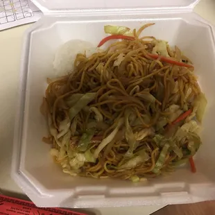 Again, the portion looks bigger than it is. Yakisoba noodles were not good